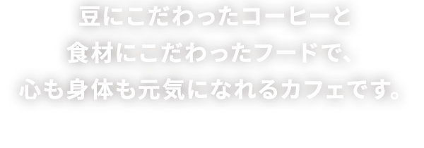 居酒屋Bar LOG 島原もみじ豚のダシしゃぶ 個室ダイニング