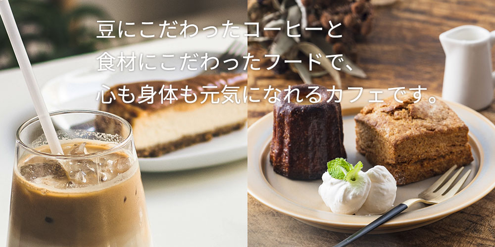 個室ダイニング 居酒屋BAR LOG